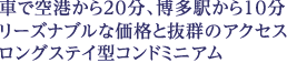 Ԃŋ`20Aw10I[YiuȉiƔQ̃ANZXBOXeC^Rh~jA
