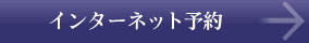 C^[lbg\͂