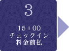 3.15F00`FbNCAO