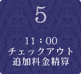 5.11F00`FbNAEgAǉZ