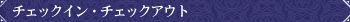 `FbNCE`FbNAEg
